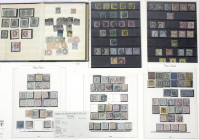 Briefmarken
Lots und Sammlungen
Deutschland (alphabetisch)
Altdeutschland (*)/*/**/gest.: Reichhaltige Sammlung ab Baden Nr. 1 mit diversen anderen...