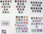 Briefmarken
Lots und Sammlungen
Deutschland (alphabetisch)
Bi-Zone 1945-1949 */**: Gepflegte Sammlung im SAFE-Ringbinder, der Hauptwert liegt bei d...