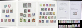 Briefmarken
Lots und Sammlungen
Deutschland (alphabetisch)
Bundesrepublik 1949-2010 **/gest.: Komplette postfrische Qualitätssammlung inkl. Posthor...