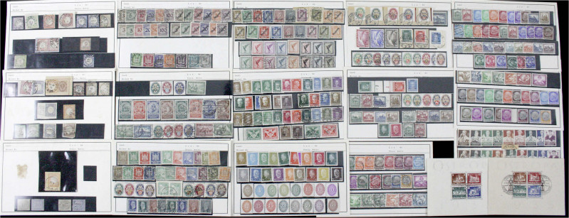 Briefmarken
Lots und Sammlungen
Deutschland (alphabetisch)
Deutsches Reich 18...