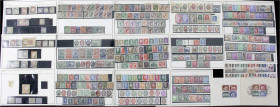 Briefmarken
Lots und Sammlungen
Deutschland (alphabetisch)
Deutsches Reich 1872-1945 */**/gest.: Ungebrauchte, postfrische und parallel gestempelte...
