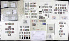 Briefmarken
Lots und Sammlungen
Deutschland (alphabetisch)
Deutsches Reich 1872-1945 gest./Briefe: Sehr interessante Sammlung in zwei Ringbindern m...