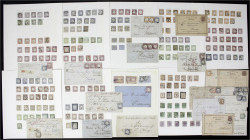 Briefmarken
Lots und Sammlungen
Deutschland (alphabetisch)
Deutsches Reich-Brustschilde: Schöne Sammlung auf Blättern ab Nr. 1 mehrfach (5x), Nr. 7...
