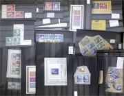 Briefmarken
Lots und Sammlungen
Deutschland (alphabetisch)
Deutschland ca. 1933/1960 (*)/*/**/gest./Briefe: Großer Karton mit ca. 800 Steckkarten m...