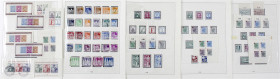 Briefmarken
Lots und Sammlungen
Deutschland (alphabetisch)
Deutschland nach 1945 */**/gest.: Ungebrauchte, postfrische und gestempelte Sammlung im ...