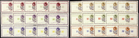 Banknoten
Deutsches Notgeld und KGL
Altenburg (Thüringen)
JBV (Johannisfest-Notschein). Alle 6 Serien komplett, 30 versch. Scheine o.D. zu 5, 10, 2...