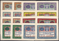 Banknoten
Deutsches Notgeld und KGL
Hamm (Westfalen)
Stadt verschiedene 16 X 50 Pfg. 18.5.1920. Mit breitem weißen Band, 8 Scheine Serie B alle mit...