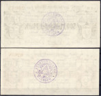 Banknoten
Deutsches Notgeld und KGL
Haslach, Hausach, Schiltach, Wolfach, Gengenbach (Baden)
2 Scheine der Stadt: 500 Mrd. und 1 Billion Mark 15.11...