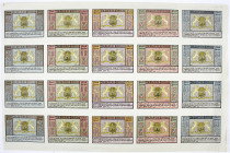 Banknoten
Deutsches Notgeld und KGL
Jever (Oldenburg)
Druckbogen zu je 4 X 50 Pfg., 1, 1.50, 2 und 3 Mark o.D. Ungefaltet, teils leichte Knicke.
I...