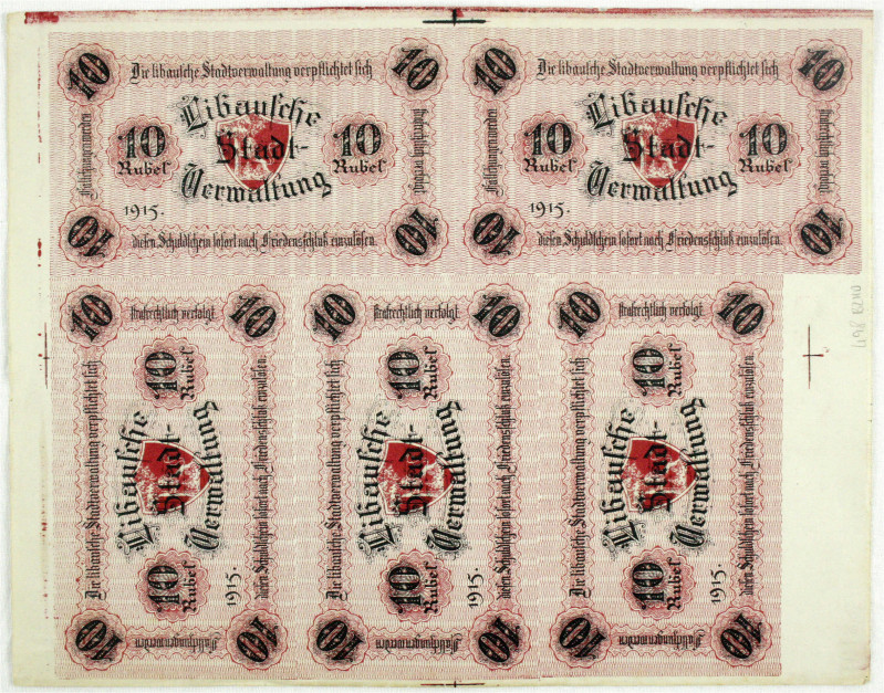 Banknoten
Deutsches Notgeld und KGL
Libau (Lettland)
Druckbogen zu 5 X 10 Rub...