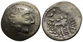 Eastern Europe. Imitations of Alexander III and his successors circa 310-275 BC. Drachm AR