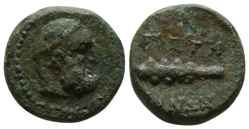 Bruttium. Petelia circa 280-216 BC.
Bronze Æ

10mm., 1,48g.

Diademed head ...