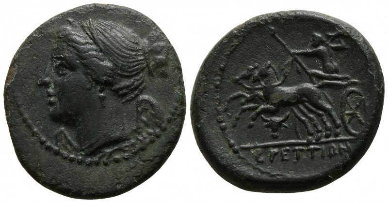 Bruttium. The Brettii circa 214-211 BC.
Unit AE

18mm., 3,57g.

Winged and ...