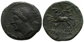 Bruttium. The Brettii circa 214-211 BC. Unit AE