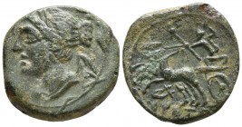 Bruttium. The Brettii 211-208 BC. Bronze Æ