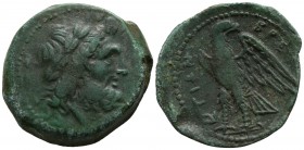 Bruttium. The Brettii circa 211-208 BC. Drachm Æ