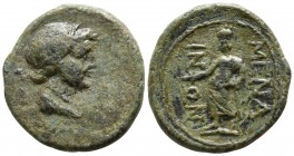 Sicily. Menaenum circa 200-100 BC. Pentonkion Æ