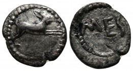 Sicily. Messana circa 480-462 BC. Litra AR