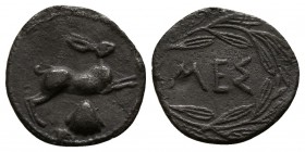 Sicily. Messana 420-413 BC. Litra AR