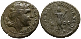 Macedon. Koinon of Macedonia. Time of Gordian III AD 238-244. Bronze Æ