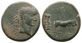 Macedon. Philippi. Tiberius AD 14-37. Bronze Æ