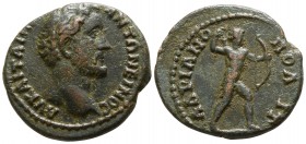 Thrace. Hadrianopolis. Antoninus Pius AD 138-161. Bronze Æ