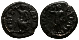 Thessaly. Thessalian League. Domitian AD 81-96. Bronze Æ