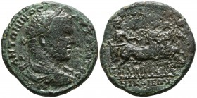 Bithynia. Nikaia . Caracalla AD 211-217. Bronze Æ