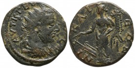Bithynia. Nikaia . Trebonianus Gallus AD 251-253. Bronze Æ