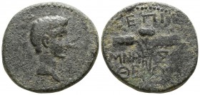 Aiolis. Elaia. Augustus 27 BC-14 AD. Bronze Æ