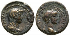 Aiolis. Kyme. Nero, with Agrippina Junior. AD 54-68. Bronze Æ