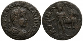 Aiolis. Kyme. Gallienus AD 253-268. Bronze Æ