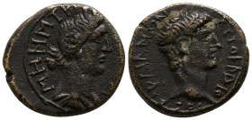 Aiolis. Myrina. Trajan AD 98-117. Bronze Æ