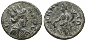 Aiolis. Temnos. Pseudo-autonomous issue Time of Valerian and Gallienus (253-268 AD). Bronze Æ