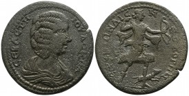 Ionia. Ephesos. Julia Domna AD 193-211. Bronze Æ