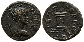 Lydia. Hierokaisareia  . Pseudo-autonomous issue Time of Trajan to Antoninus Pius (98-161). Bronze Æ