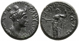 Lydia. Magnesia ad Sipylos  . Sabina Augusta AD 128-137. Bronze Æ