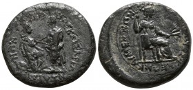 Lydia. Sardeis . Tiberius and Livia AD 14-37. Bronze Æ