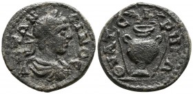 Lydia. Thyateira  . Elagabalus AD 218-222. Bronze Æ