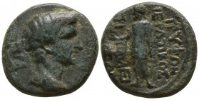Lydia. Tripolis. Augustus 27 BC-14 AD. Bronze Æ