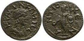 Caria. Antiocheia ad Maeander  . Pseudo-autonomous issue Circa AD 238-268.. Bronze Æ
