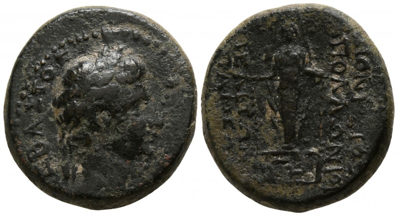Phrygia. Apameia . Augustus 27 BC-14 AD.
Bronze Æ

18mm., 7,08g.

ΣΕΒΑΣΤΟΣ,...