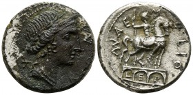 Mn. Aemilius Lepidus 114-113 BC. Rome. Fourreè Denarius