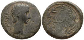 Augustus 27-14 BC. Pergamum. As Æ