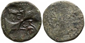 circa AD 0-100. Rome. Countermarked As Æ