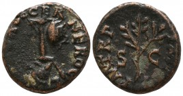 Nero AD 54-68. Rome. Quadrans Æ