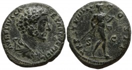 Marcus Aurelius as Caesar AD 139-161. Rome. As Æ