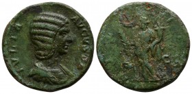 Julia Domna AD 193-211. Rome. As Æ