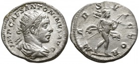 Elagabalus AD 218-222. Rome. Antoninianus AR
