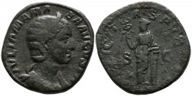 Julia Mamaea AD 225-235. Rome. Sestertius Æ